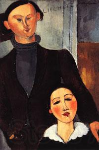 Amedeo Modigliani Jacques and Berthe Lipchitz Spain oil painting art